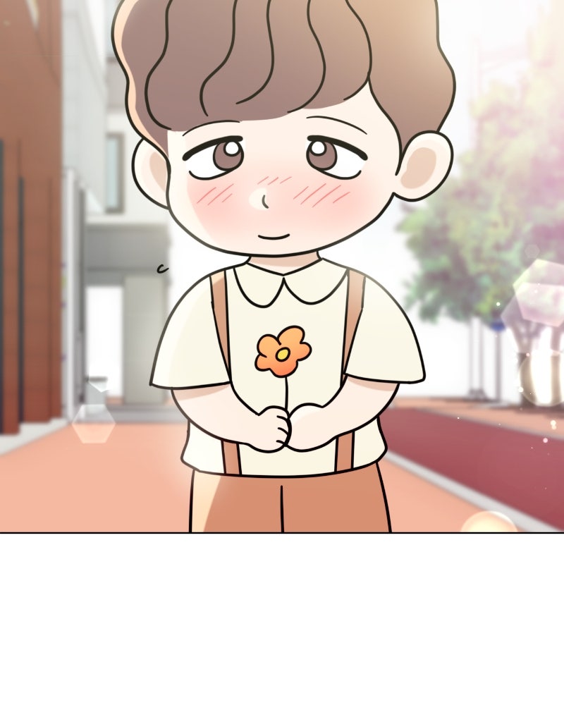 น้องสี่ขาเจ้ามารุ - หน้า 2