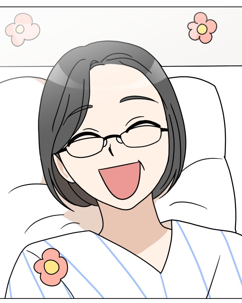 น้องสี่ขาเจ้ามารุ - หน้า 4