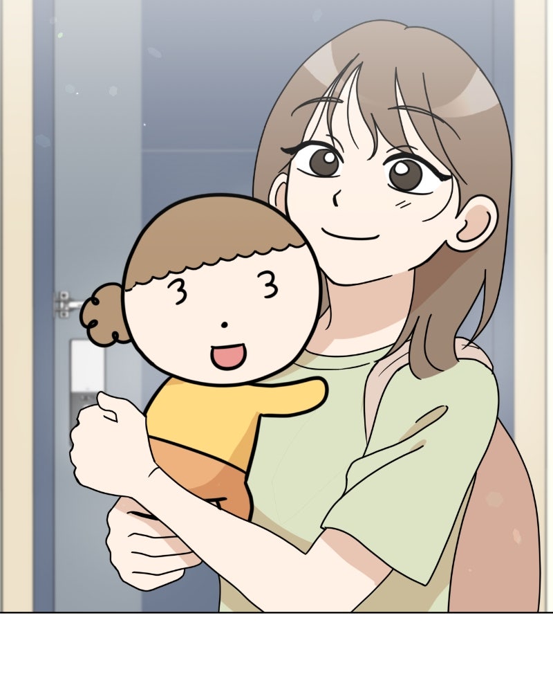 น้องสี่ขาเจ้ามารุ - หน้า 116