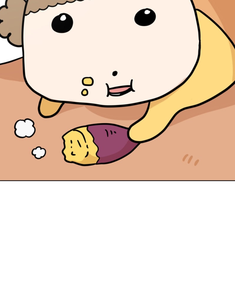 น้องสี่ขาเจ้ามารุ - หน้า 2