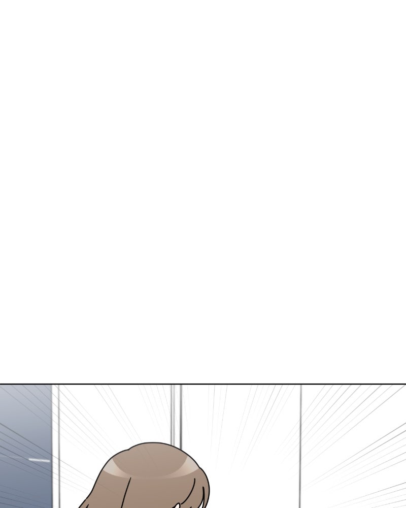น้องสี่ขาเจ้ามารุ - หน้า 41