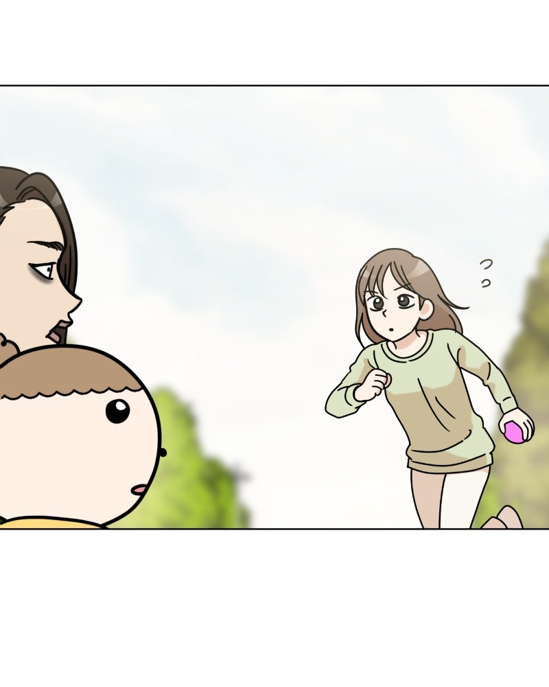 น้องสี่ขาเจ้ามารุ - หน้า 77
