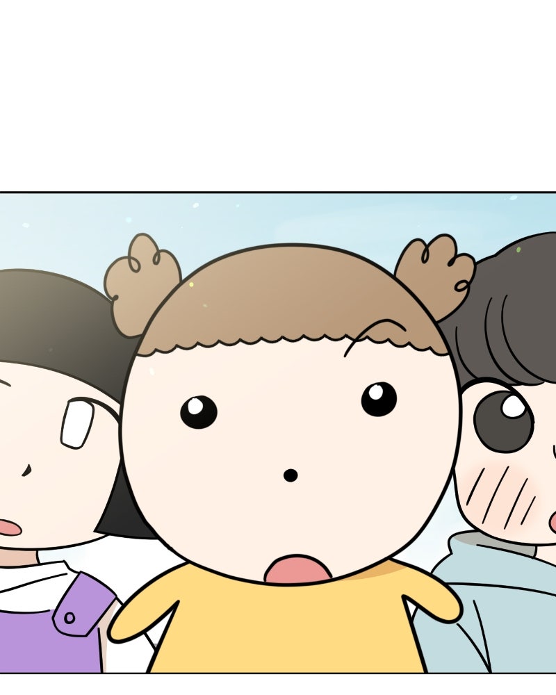 น้องสี่ขาเจ้ามารุ - หน้า 39