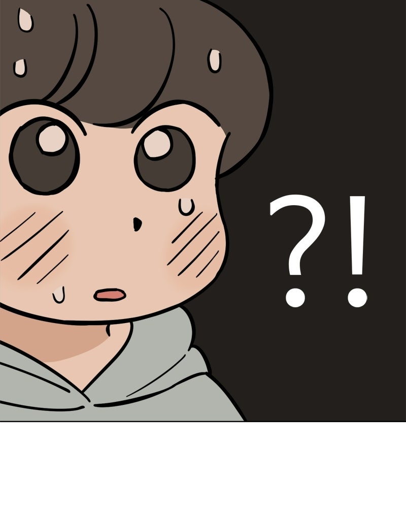 น้องสี่ขาเจ้ามารุ - หน้า 116