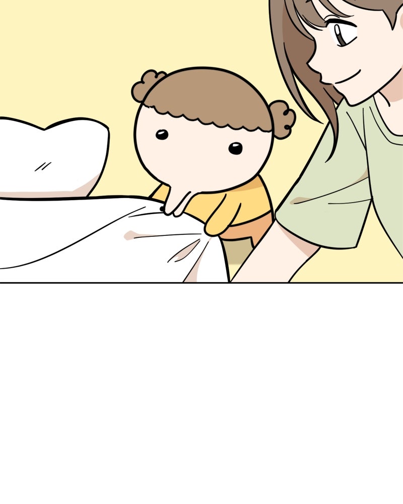 น้องสี่ขาเจ้ามารุ - หน้า 116
