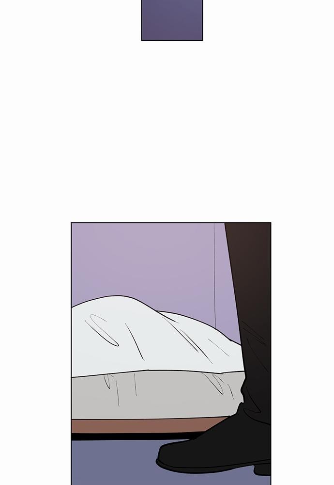ONE STEP FROM HELL - หน้า 53