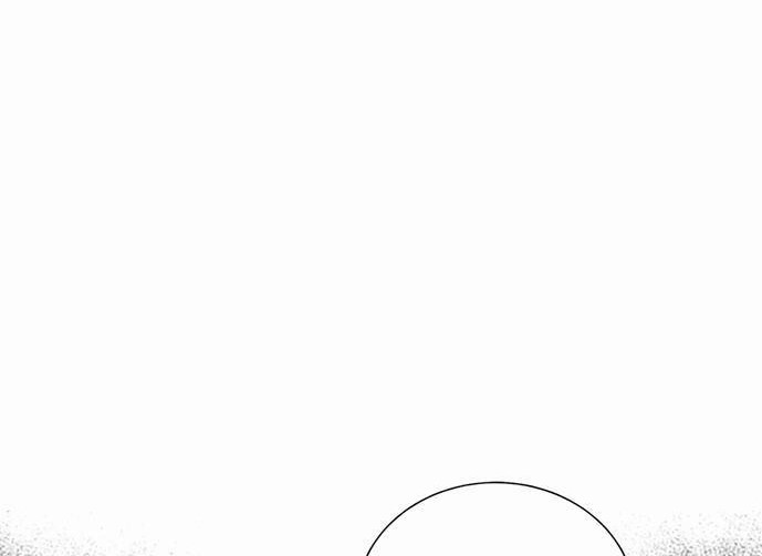 ONE STEP FROM HELL - หน้า 1