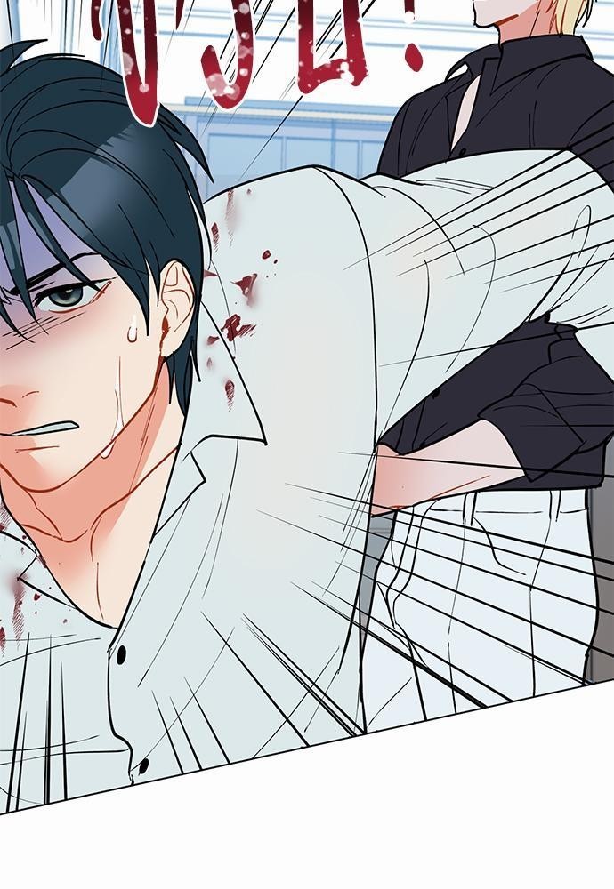ONE STEP FROM HELL - หน้า 30