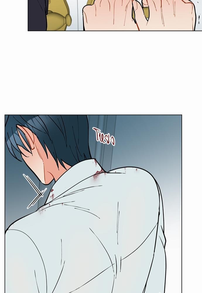 ONE STEP FROM HELL - หน้า 42