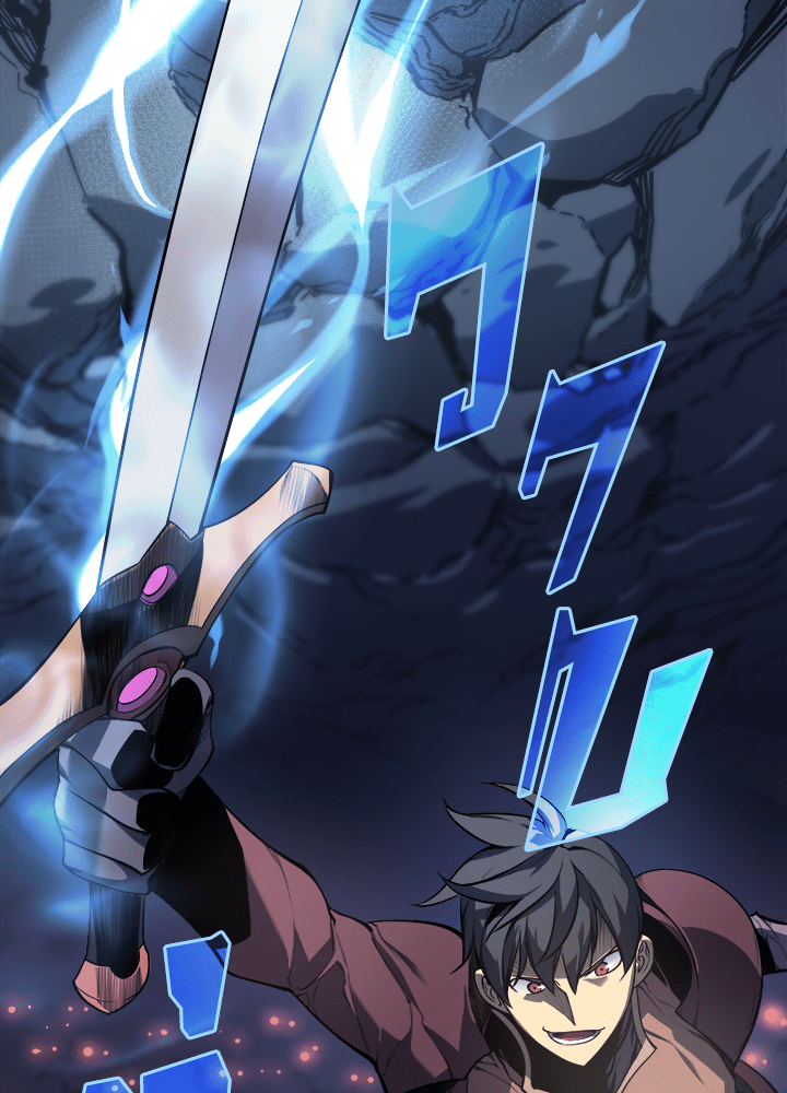 Overgeared - หน้า 40
