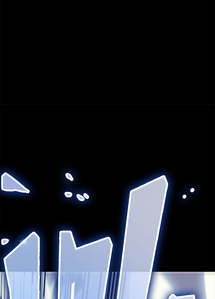 Overgeared - หน้า 42