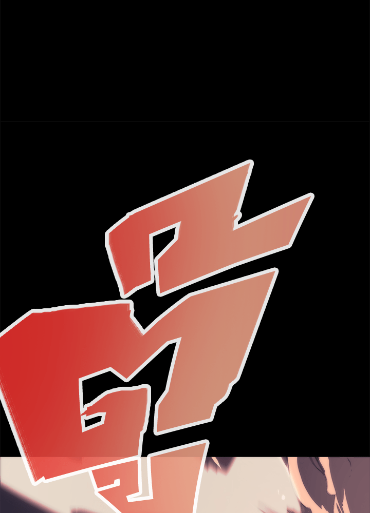 Overgeared - หน้า 51