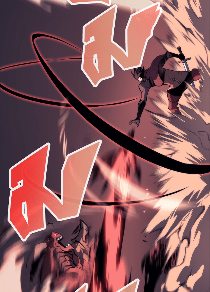 Overgeared - หน้า 52