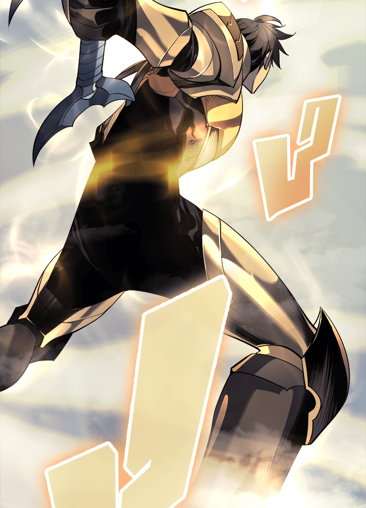 Overgeared - หน้า 72
