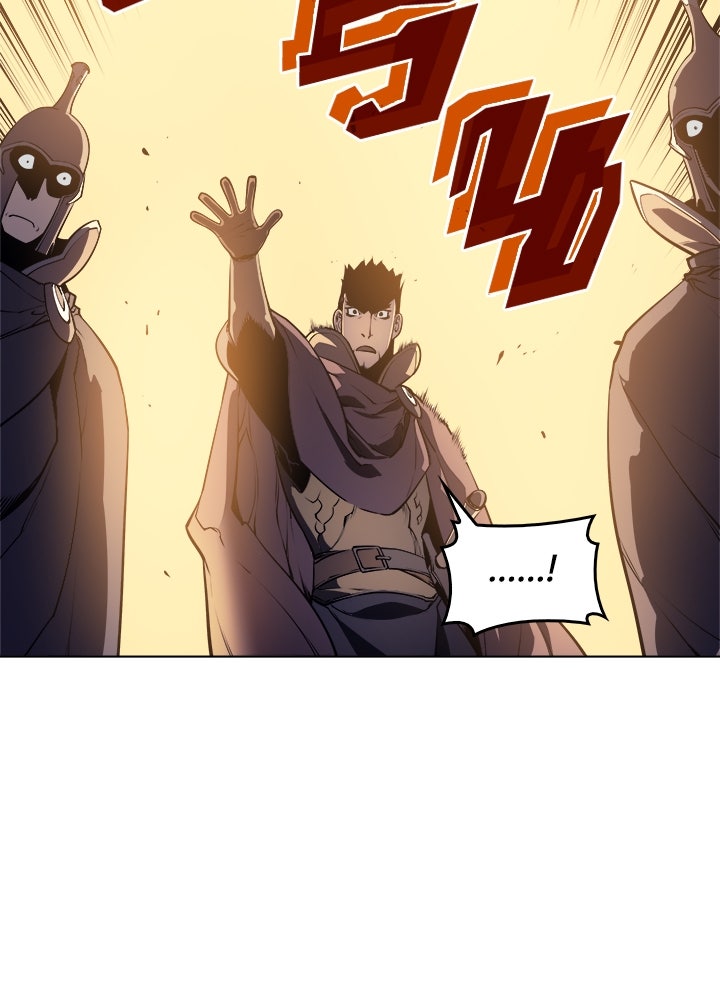 Overgeared - หน้า 40