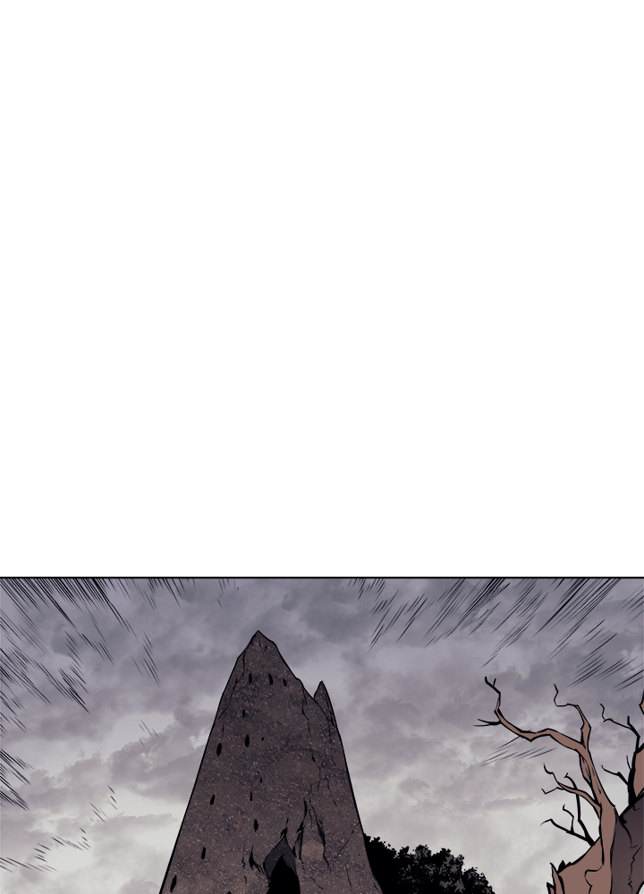 Overgeared - หน้า 16