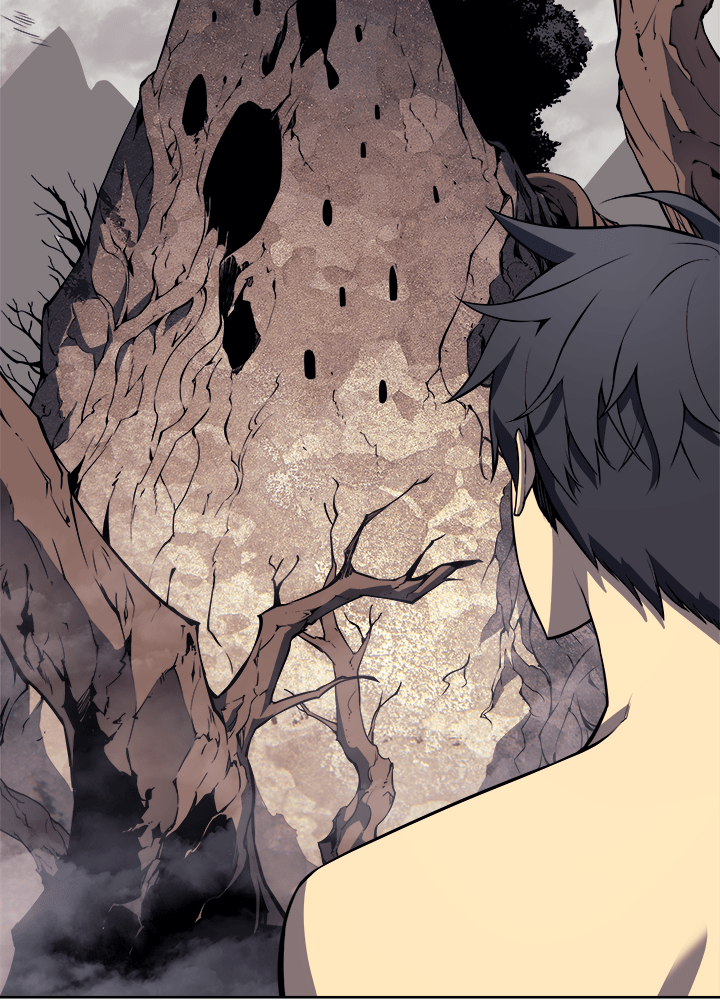 Overgeared - หน้า 17