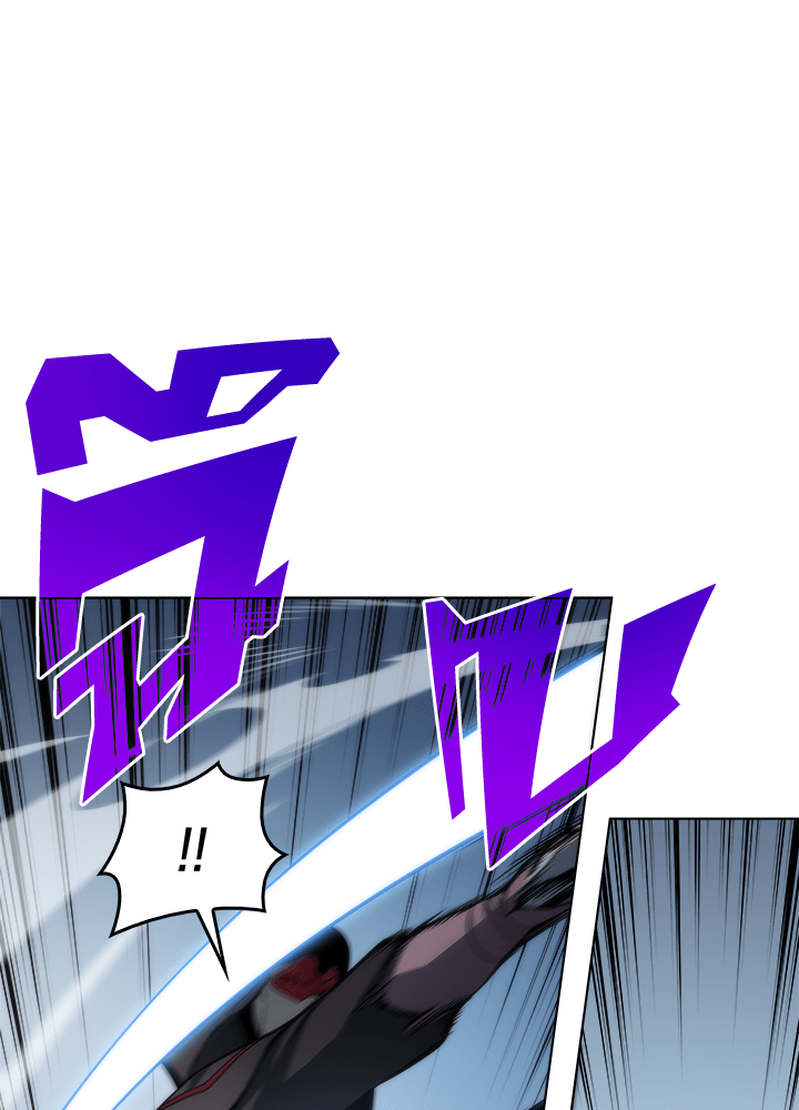 Overgeared - หน้า 8