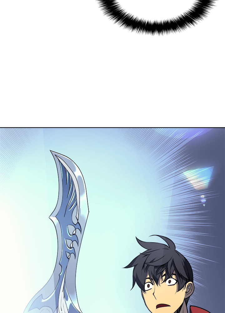 Overgeared - หน้า 37