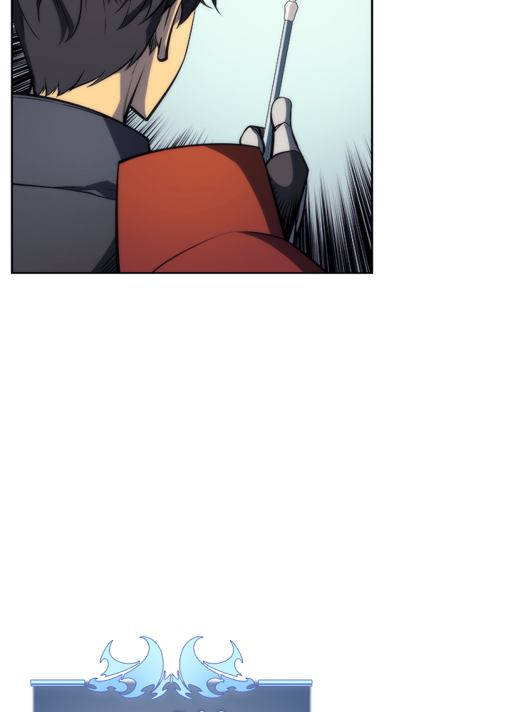 Overgeared - หน้า 23