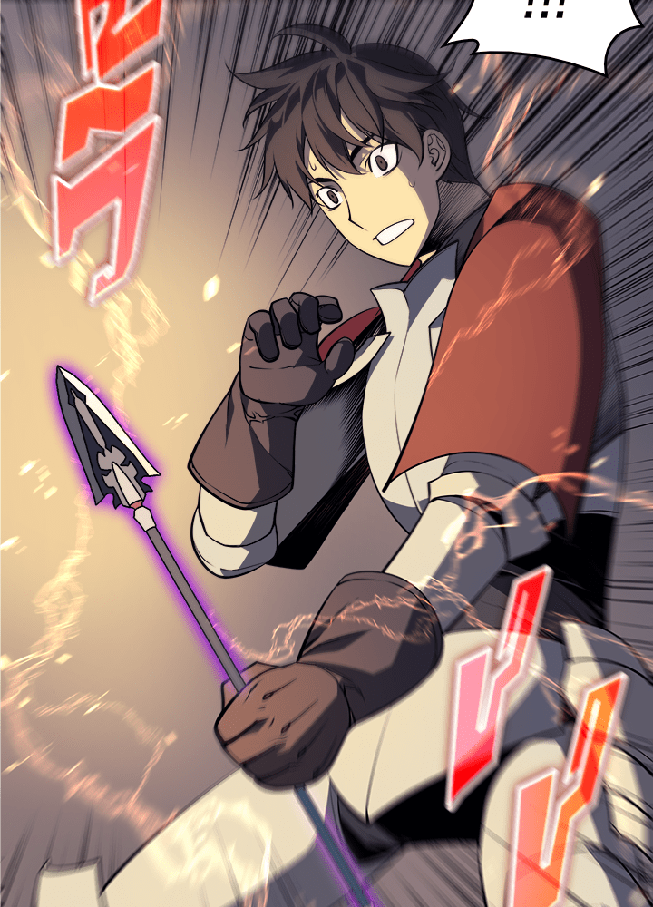 Overgeared - หน้า 3
