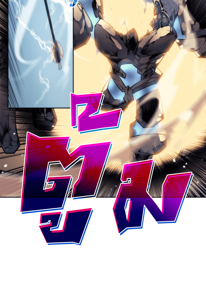 Overgeared - หน้า 32