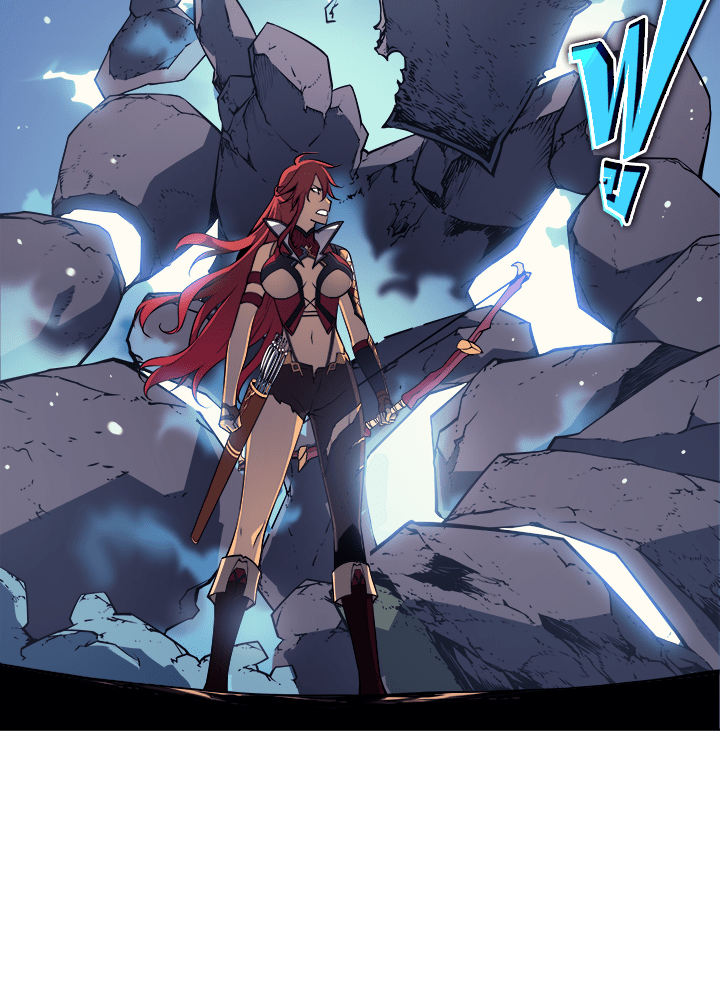 Overgeared - หน้า 47