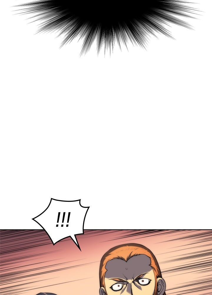 Overgeared - หน้า 110