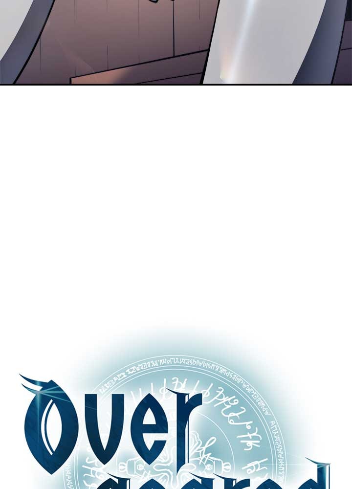 Overgeared - หน้า 5