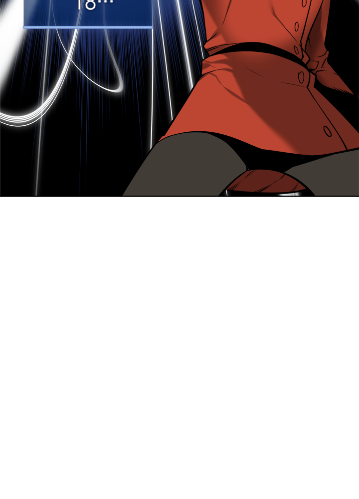 Overgeared - หน้า 14