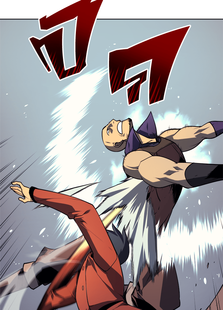 Overgeared - หน้า 28
