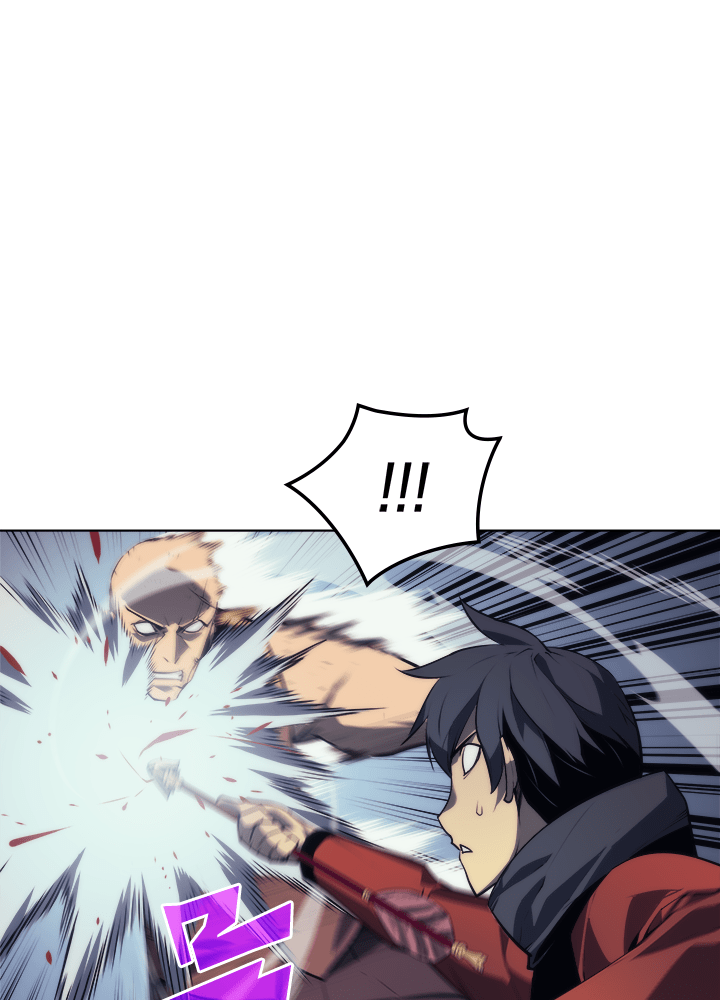 Overgeared - หน้า 10