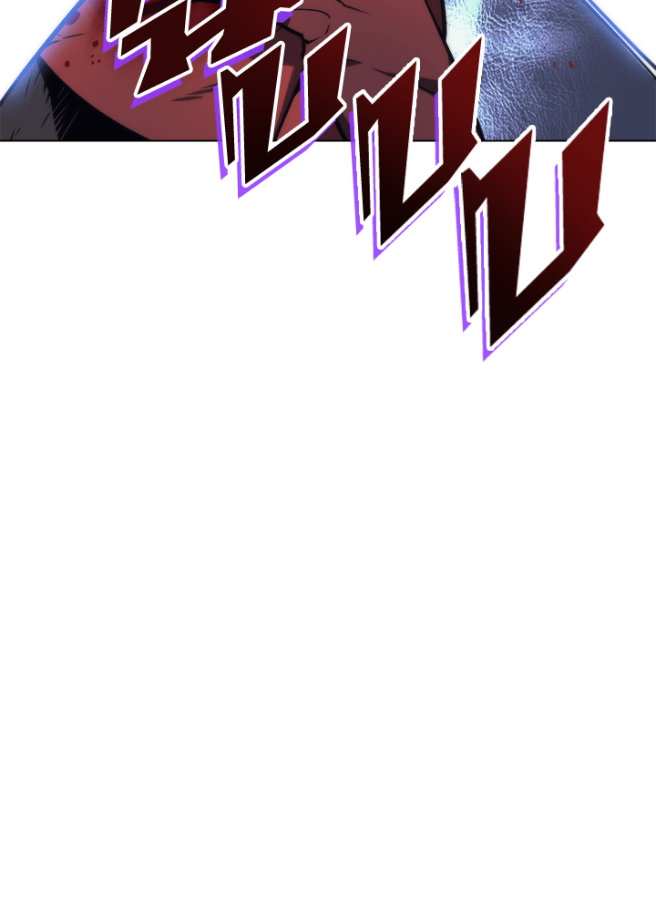 Overgeared - หน้า 16
