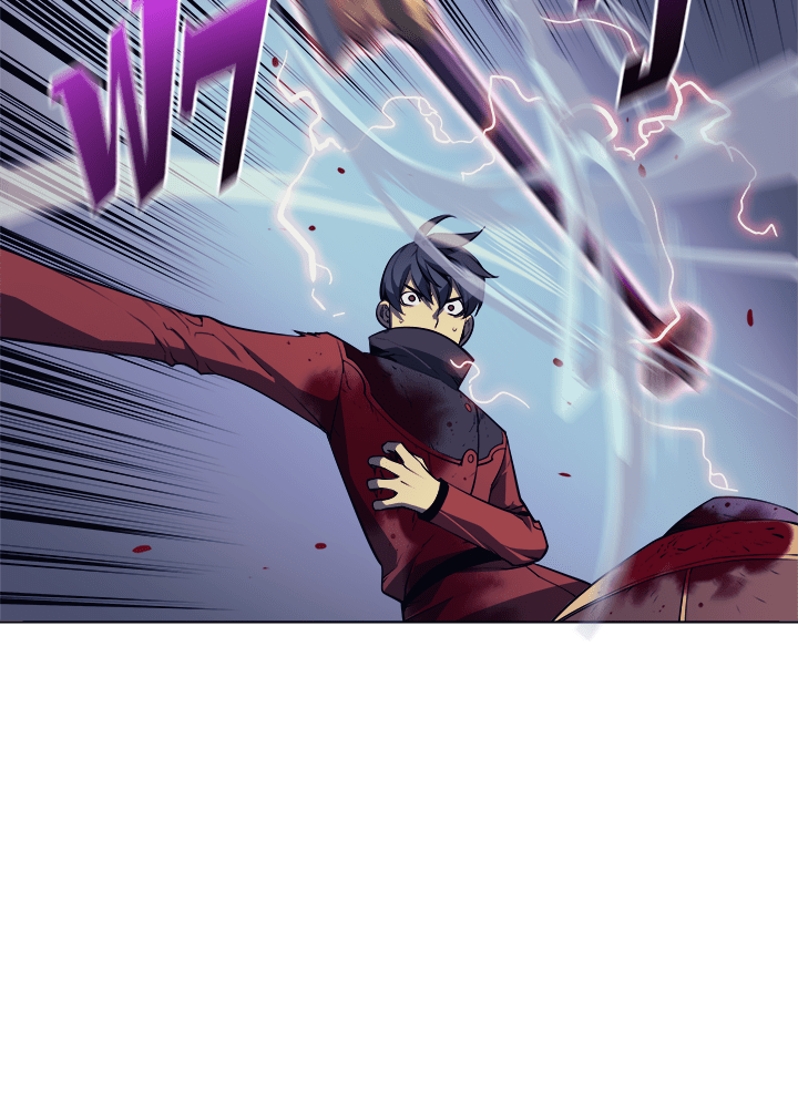 Overgeared - หน้า 29