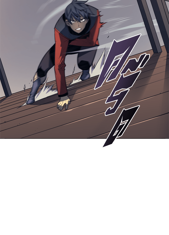 Overgeared - หน้า 35
