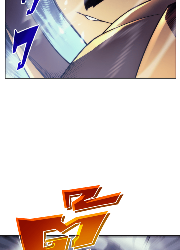 Overgeared - หน้า 49