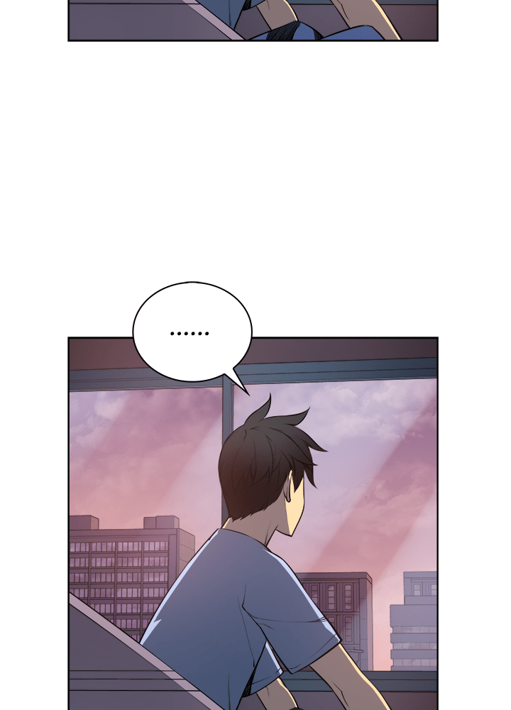 Overgeared - หน้า 29