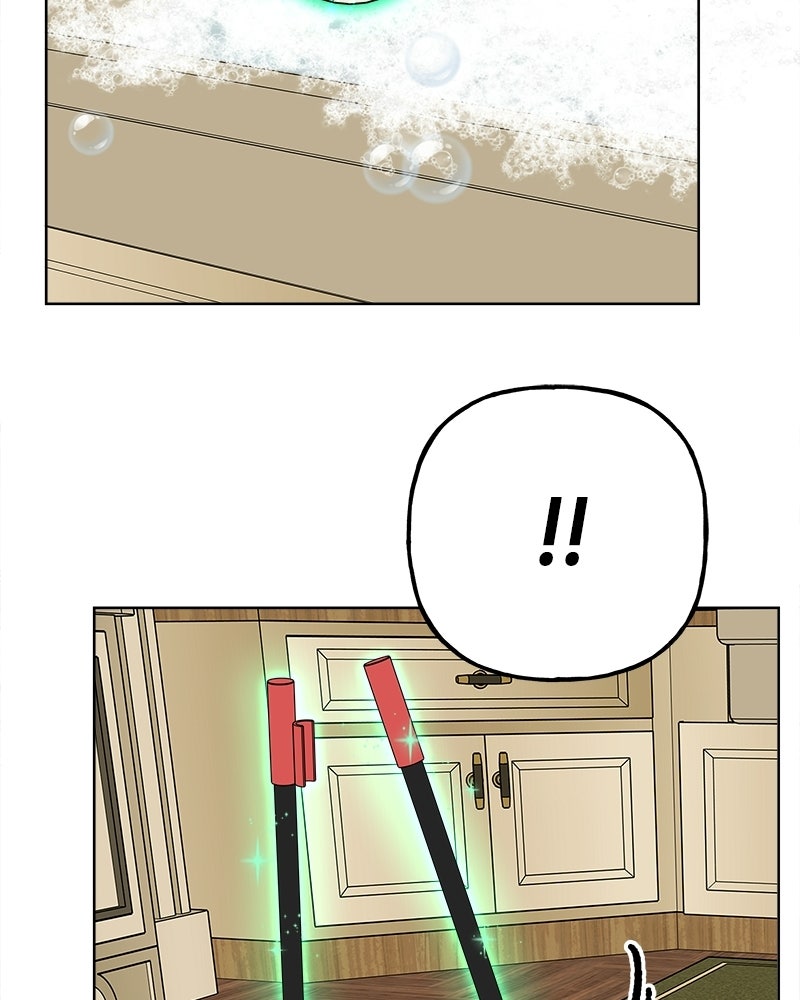 พันธสัญญาซูเปอร์ฟิช - หน้า 152