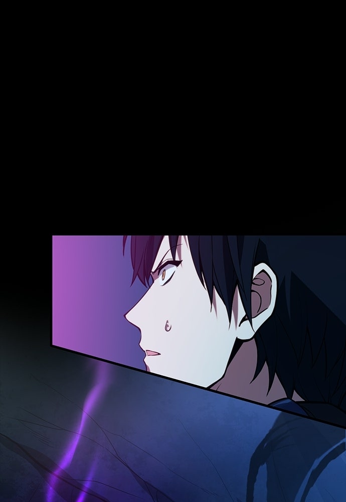 เด็กใหม่จากนรก - หน้า 146