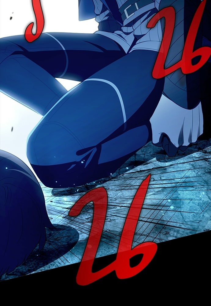 เด็กใหม่จากนรก - หน้า 170