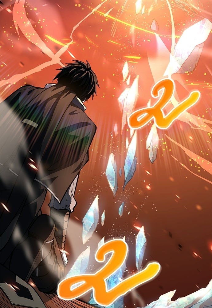 เด็กใหม่จากนรก - หน้า 24