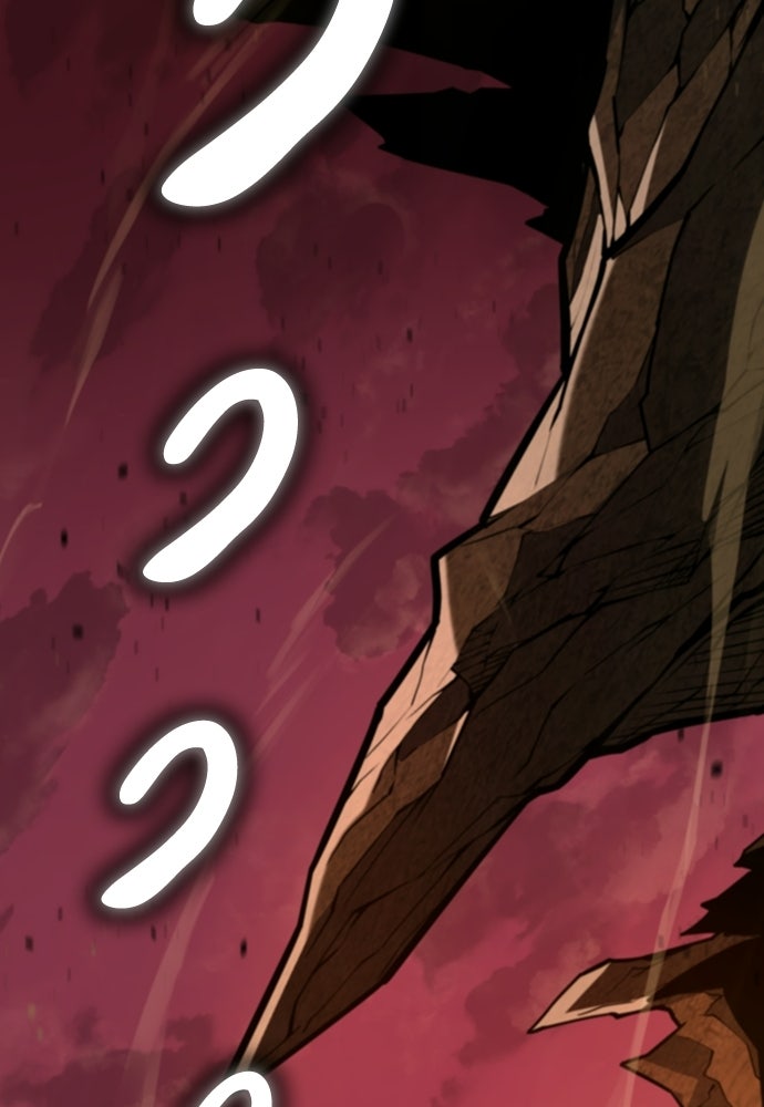 เด็กใหม่จากนรก - หน้า 71
