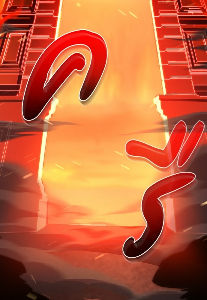 เด็กใหม่จากนรก - หน้า 71