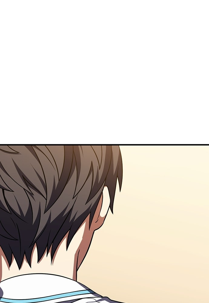 เด็กใหม่จากนรก - หน้า 67