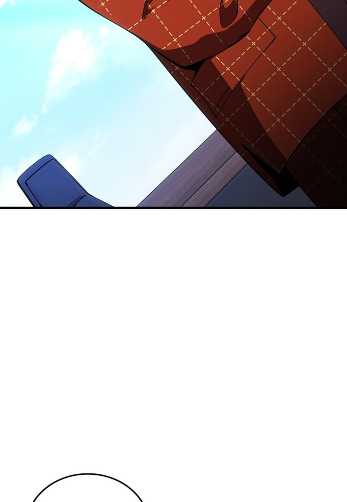 เด็กใหม่จากนรก - หน้า 113
