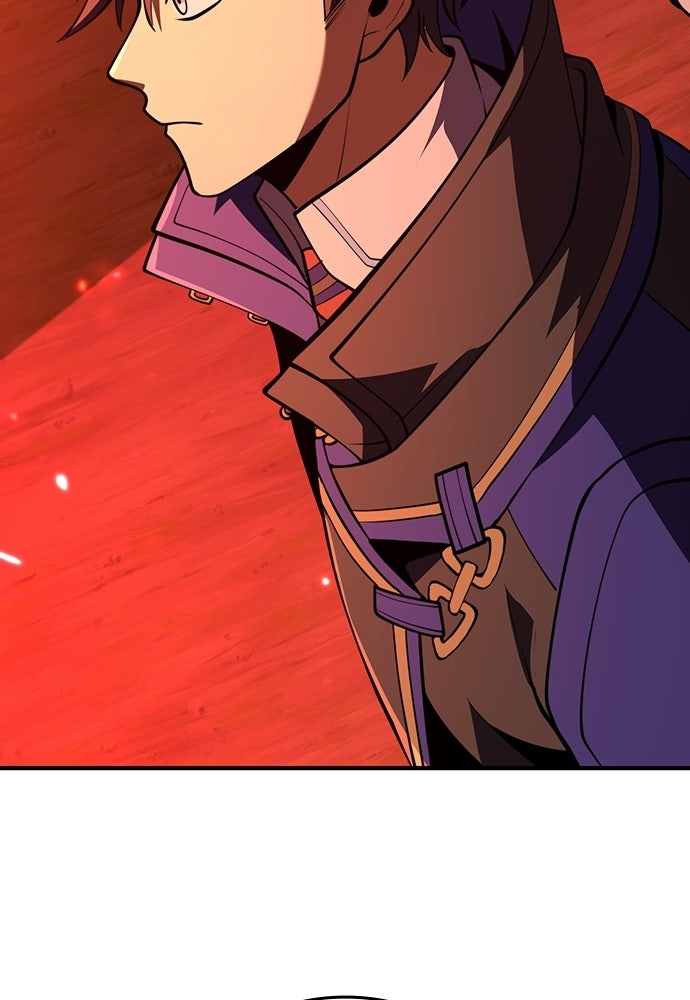 เด็กใหม่จากนรก - หน้า 130