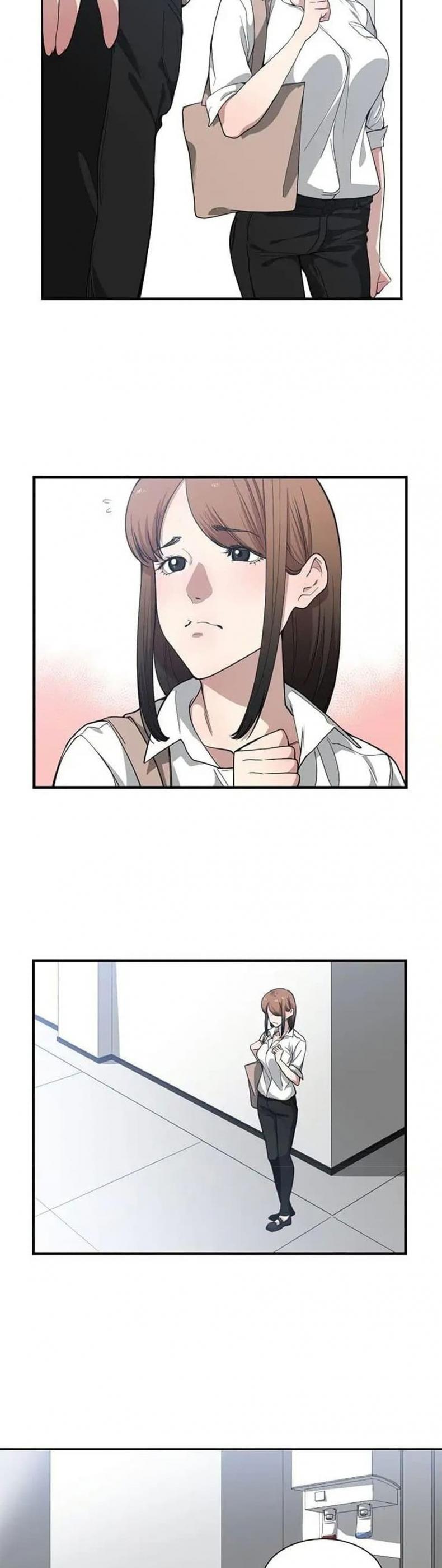 Youre Not That Special! - หน้า 5