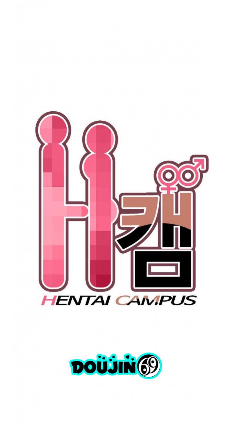H-Campus - หน้า 1