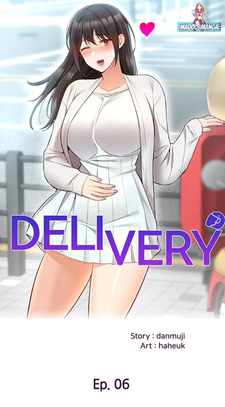 Delivery - หน้า 1
