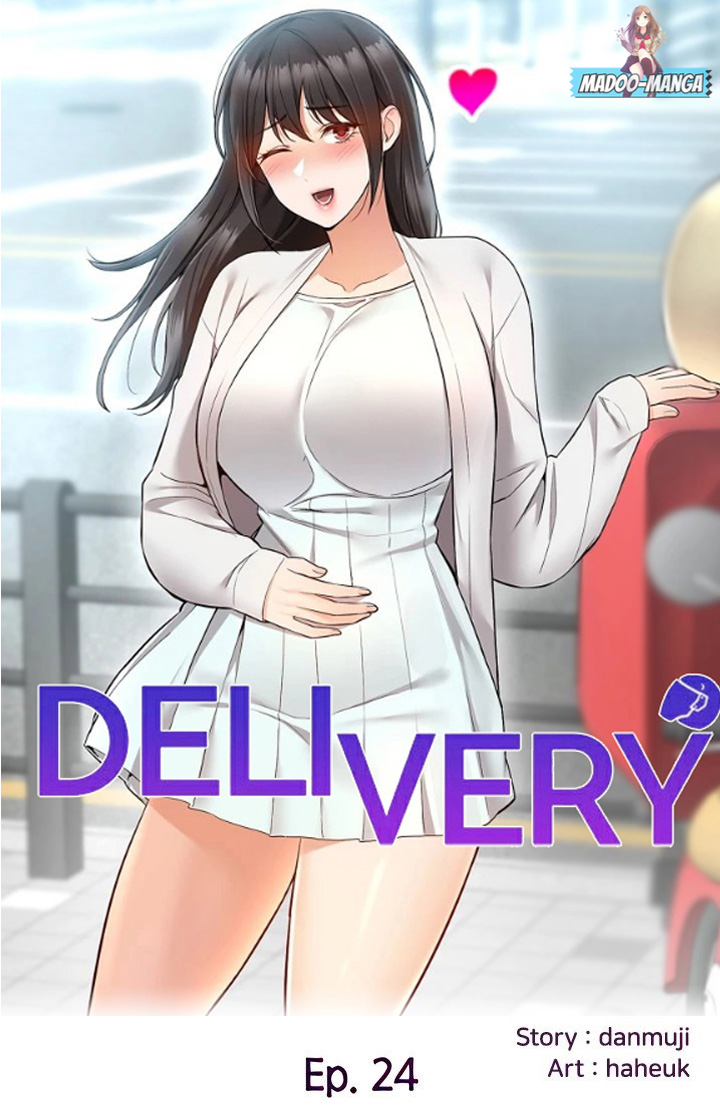 Delivery - หน้า 1
